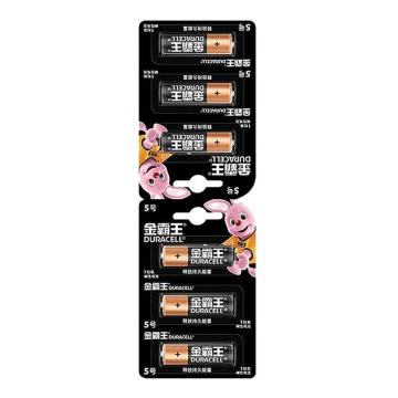 金霸王 碱性电池5号，MN1500-B6 6粒可撕装 售卖规格：1卡