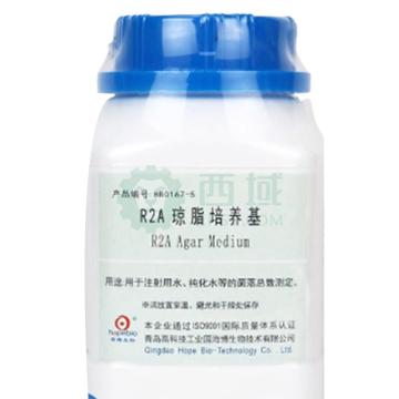 海博生物 R2A琼脂培养基（2015药典），HB0167-5 用于纯化水中菌落总数的测定，250g/瓶 售卖规格：1瓶