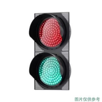 锦安行 红绿交通信号灯，220V，直径200mm，只要红色和绿色两个灯号 售卖规格：1台