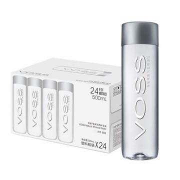 芙丝/VOSS 饮用天然矿泉水，塑料瓶500ml*24瓶 售卖规格：1箱