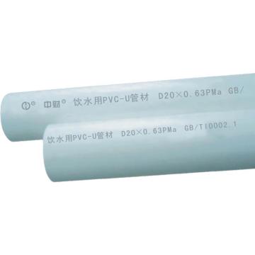 中财 PVC给水管，dn75*3.6mm*4m，1.0MPa，白色，4米/支 售卖规格：1支