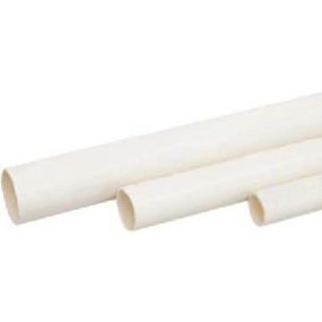 中财 PVC电线管，中型，dn16*4m，白色，4米/支 售卖规格：1支