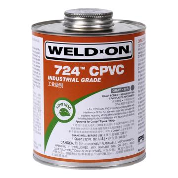 WELD ON CPVC胶，724TM 售卖规格：946毫升/瓶