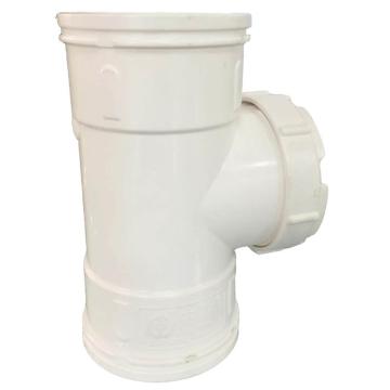 中财 PVC排水管件，立管检查口，dn75，白色 售卖规格：1个