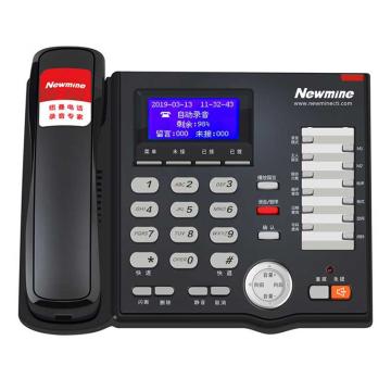 纽曼/Newsmy 录音电话，HL2008TSD-998(R) 内置存储 录音 售卖规格：1台