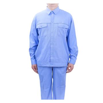百树 夏季长袖防静电工作服套装，BS夏长防静电蓝-5XL 天蓝色,195 售卖规格：1套
