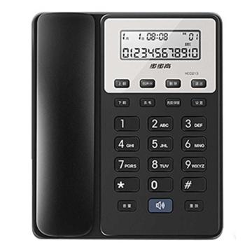步步高 电话机，HCD007(213)TSD 来电显示电话机 黑色 售卖规格：1台
