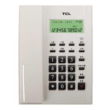 TCL 电话机，HCD79 来电显示电话机 白色 售卖规格：1台