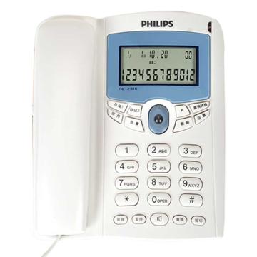 飞利浦/PHILIPS 有绳电话机，TD-2816 白色 售卖规格：1台