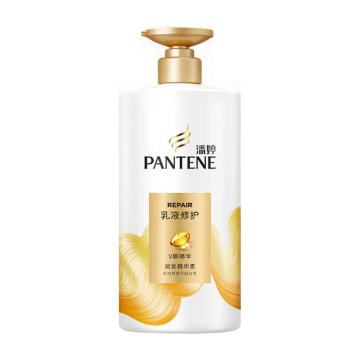 潘婷/PANTENE 润发精华素，乳液修护750g 售卖规格：1瓶