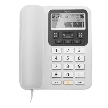 集怡嘉/Gigaset 来电显示电话机，HCD8218(160)P/TSD DA160 白色 售卖规格：1台