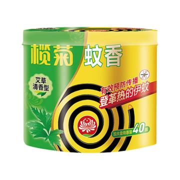 榄菊 蚊香塑料筒装，加大盘艾草型40单圈 售卖规格：1筒