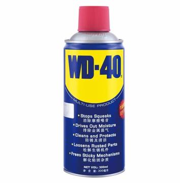 WD-40 除湿防锈润滑剂，300ML/瓶 售卖规格：300毫升/瓶