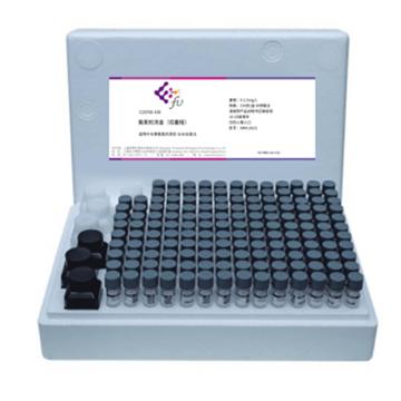 弗霓 氨氮检测盒，C26700-150 售卖规格：1盒