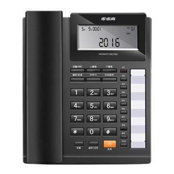 步步高 电话机，HCD007(159) TSD 座机免电池免提通话/双接口/一键拒接免扰/R 键内线转接（黑色） 售卖规格：1台