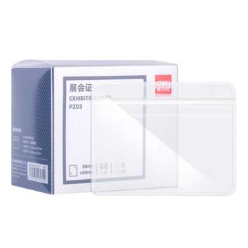 得力 软质PVC展会证-横款，PZ03 (透明)(48个/盒) 售卖规格：1盒