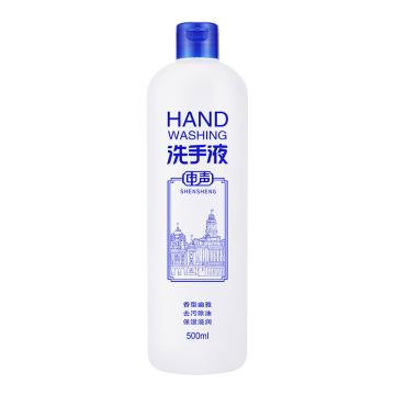 申声 洗手液，500g/瓶×20瓶 售卖规格：1箱