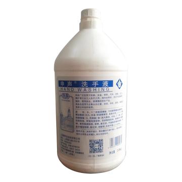 申声 洗手液，3.8kg/瓶×4瓶 售卖规格：1箱