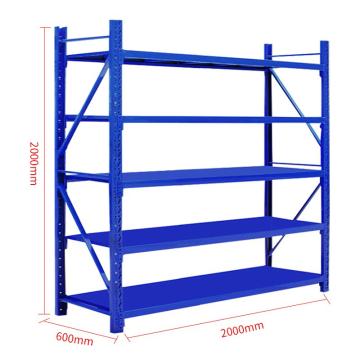中伟 仓储货架超市仓库架展示架，2000*600*2000mm,500KG/层，五层,蓝色