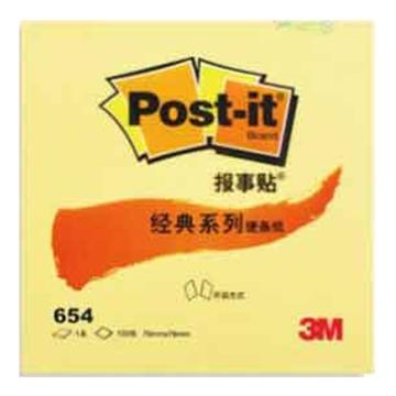 3M 粉彩系列便条纸，654 黄色 3X3 100页/本 售卖规格：1包