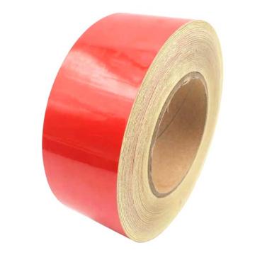 Raxwell 通用型反光胶带，400mm×45.7m，红色，PET，RSST0082 售卖规格：1卷