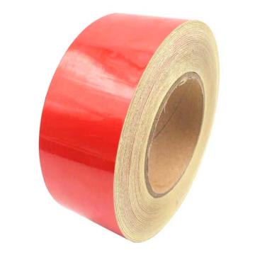 Raxwell 通用型反光胶带，300mm×45.7m，红色，PET，RSST0075 售卖规格：1卷