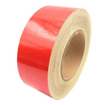 Raxwell 通用型反光胶带，200mm×45.7m，红色，PET，RSST0061 售卖规格：1卷