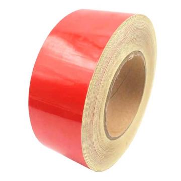 Raxwell 通用型反光胶带，150mm×45.7m，红色，PET，RSST0054 售卖规格：1卷