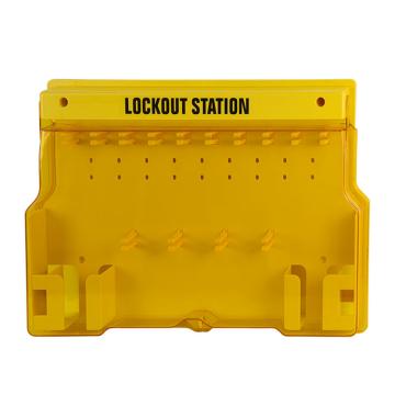 安赛瑞 一体式高级锁具工作站（空板），37051 558×393×65mm 14个挂点 售卖规格：1个