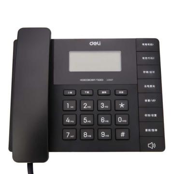 得力 普通电话，13567 办公家用固定电话座机 黑色 售卖规格：1台