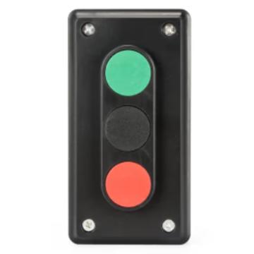 正泰/CHINT NP2系列按钮，NP2-E3501 (替代LA4-3H两组) 售卖规格：1个