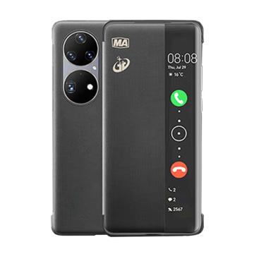 北斗天地 矿用本安型手机，KT659(5G)-S5 本安型手机 5G 骁龙888（8+256） 售卖规格：1台