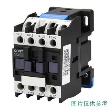 正泰/CHINT CJX2交流线圈接触器，CJX2-0910 24V 售卖规格：1个