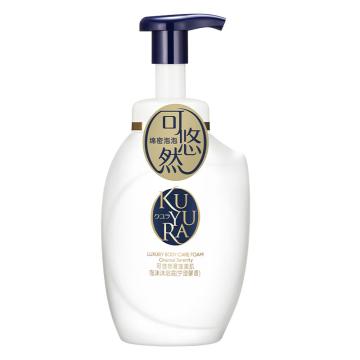 资生堂/SHISEIDO 泡沫沐浴露，奢宠美肌 宁澄馨香350ml 售卖规格：1瓶