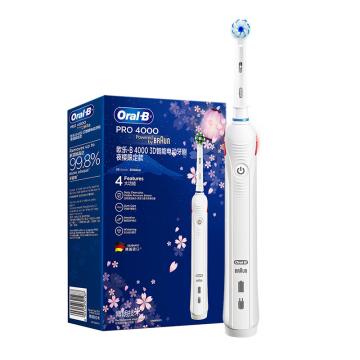 欧乐B/Oral-B 3D电动牙刷，P4000 白樱花版 售卖规格：1台