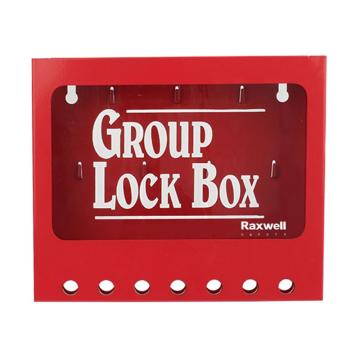 Raxwell 挂墙锁具箱（高7"宽8"厚2.25")，RSSL0119 售卖规格：1个