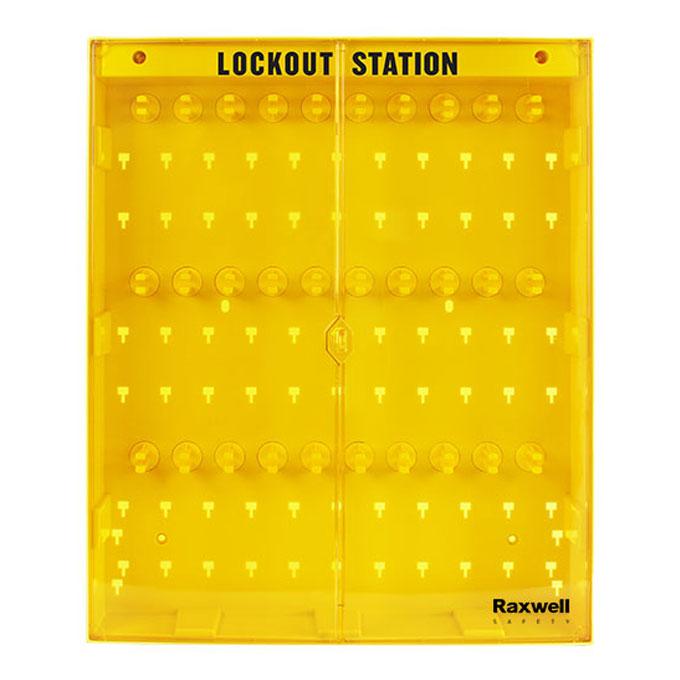 Raxwell 防尘锁具工作站（配透明面板），RSSL0126 售卖规格：1个