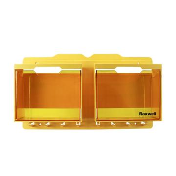 Raxwell 防尘锁具工作站（配透明面板），RSSL0124 售卖规格：1个