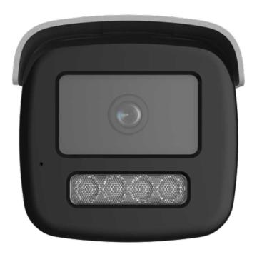 海康威视 A3代智能警戒摄像机，DS-2CD3T86FWDA4-LS(8mm) 售卖规格：1台
