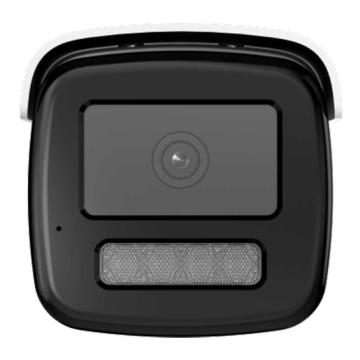 海康威视 白光全彩全功能800万筒型网络摄像机，DS-2CD3T86FWDV3-LS(4mm) 售卖规格：1台