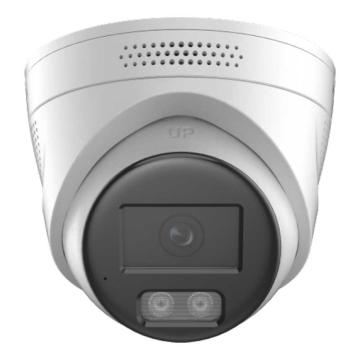 海康威视 白光全彩智能警戒800万筒型网络摄像机，DS-2CD3386FWDA4-LS(8mm) 售卖规格：1台