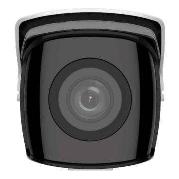 海康威视 臻全彩400万高空抛物摄像机，DS-2CD3T47WD-PW(4mm)(企事业事业群) 售卖规格：1台