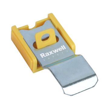 Raxwell 多功能工业电气锁，RSSL0099 售卖规格：1个