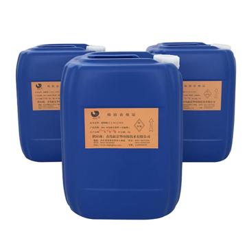 海清 环保消油剂，BH-X，20KG/桶 售卖规格：20公斤/桶