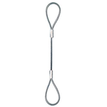 萨佩姆 压制钢丝绳索具，SPM01-1161 025 额定载荷2.7T，钢丝绳直径16mm，使用长度2.5m 售卖规格：1个