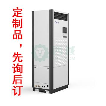 德业 恒湿机，DY-CJ240 380V，除湿量240L/D 售卖规格：1台