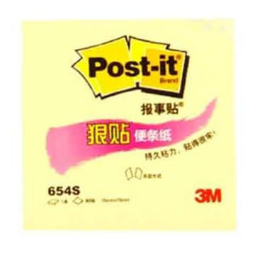 3M Post-it® 便条纸， 狠贴系列 654S 黄色 90页/本 3X3 办公装，单位：包
