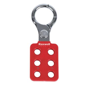 Raxwell 25mm铝制搭扣，RSSL0066 售卖规格：1个