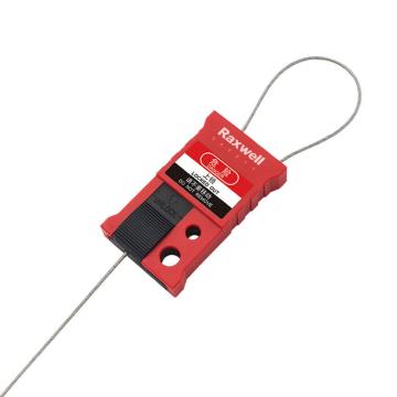 Raxwell 缆绳锁（缆绳直径1.5mm长度300mm），RSSL0061 售卖规格：1个