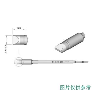 JBC 烙铁头焊咀，C470004 一字型 售卖规格：1支